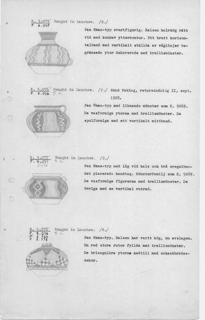 europeana
