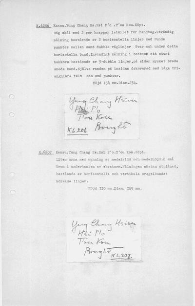 europeana