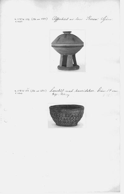 europeana