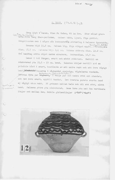 europeana