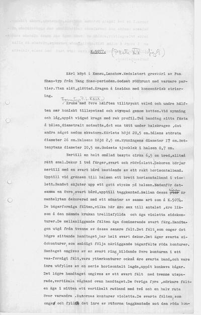 europeana