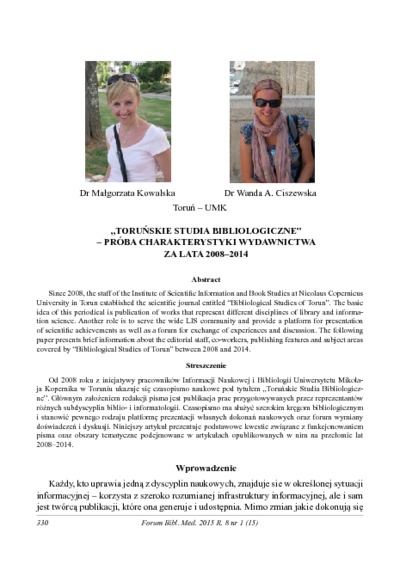 „Toruńskie Studia Bibliologiczne”– próba wydawnictwaza lata 2008–2014
