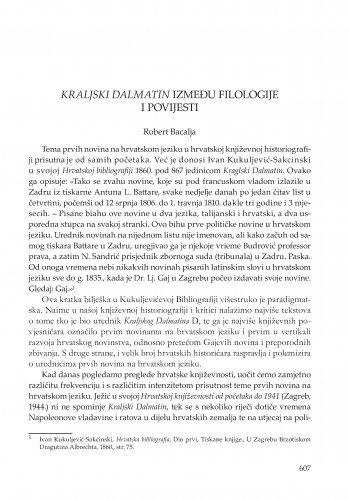 Kraglski Dalmatin između filologije i povijesti