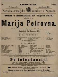 Marija Petrovna