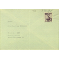 Brief von Thirring, Hans an Winkler, Arnold (Wien, 1949-03-21)