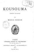 Kousouma, roman javanais, par Maria Bogor