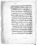 Recueil de fragments de différents manuscrits.