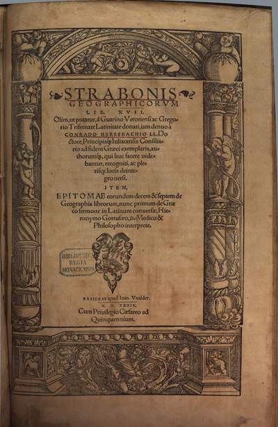 Strabonis Geographicorvm lib. XVII