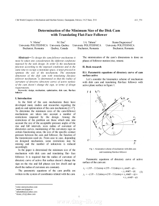 Determination of the Minimum Size of the Radial Cam with Translating Flat-Face Follower