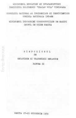 Simpozionul de Mecanisme și Transmisii Mecanice. MTM (1, 1972, Reșița)