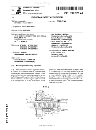 Elektrische ServolenkungElectric power steering apparatusDirection assistée électrique