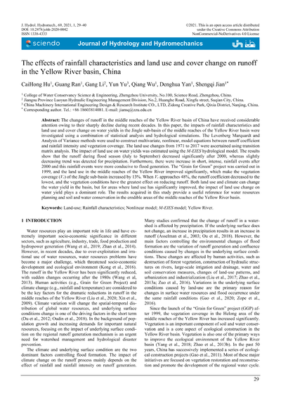 The effects of rainfall characteristics and land use and cover change on runoff in the Yellow River basin, China