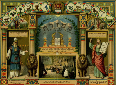 Lithograph