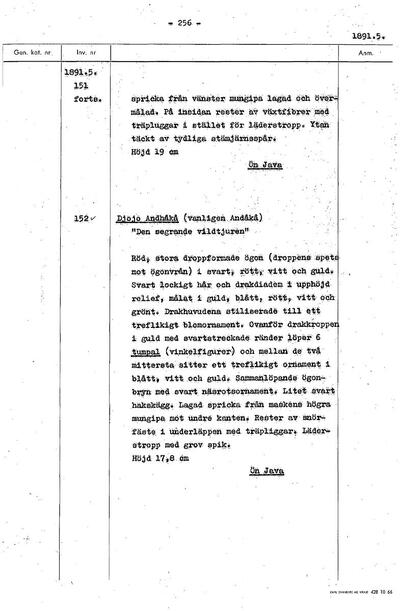 europeana