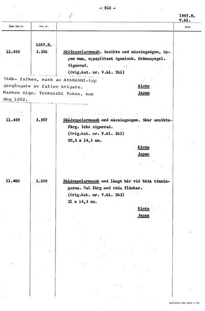 europeana