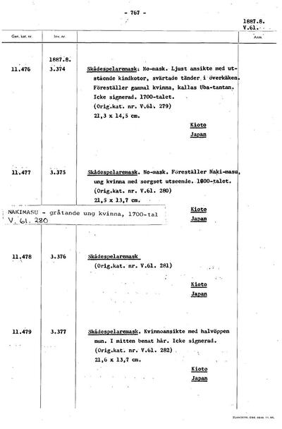 europeana