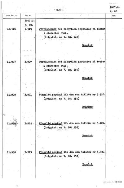 europeana