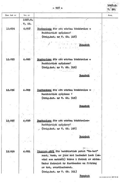 europeana