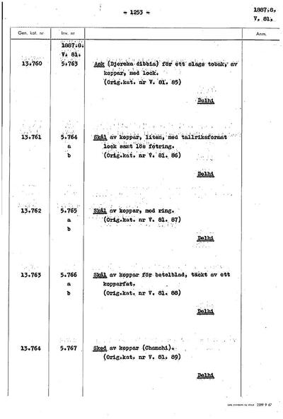 europeana