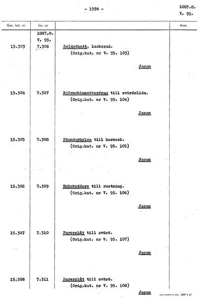 europeana