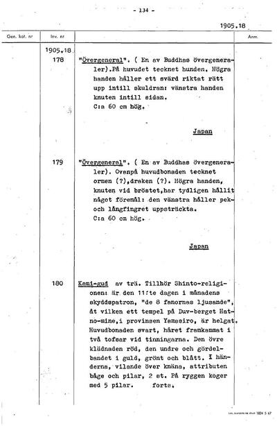 europeana