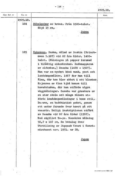 europeana