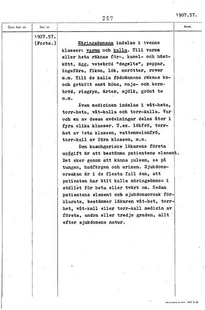 europeana
