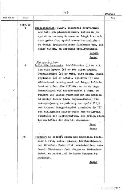 europeana