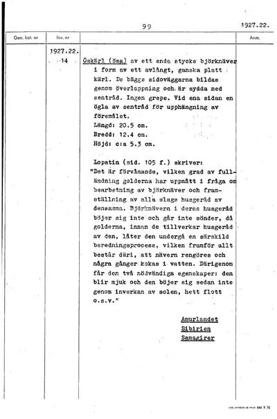europeana