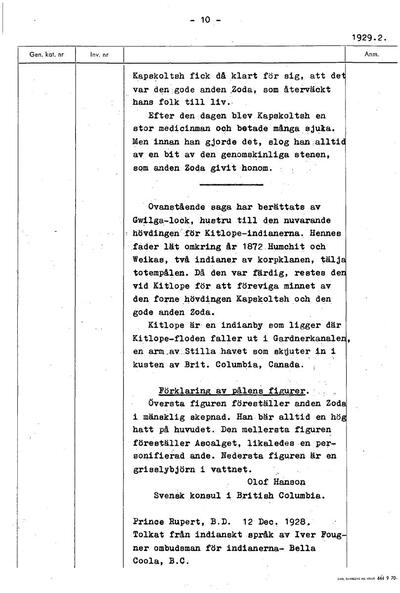 europeana