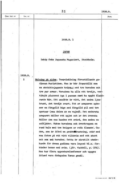 europeana