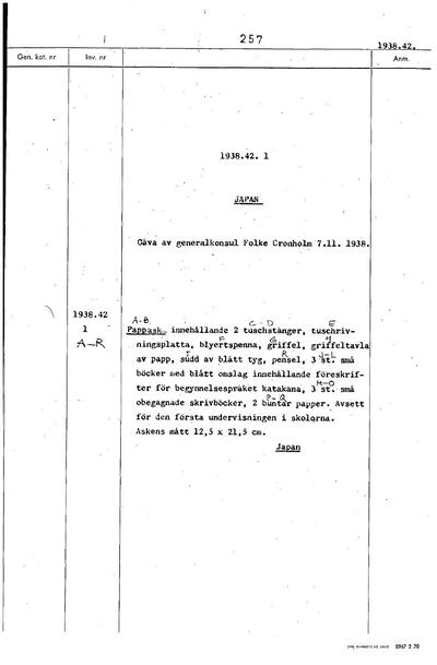 europeana