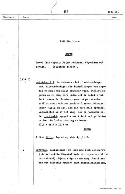 europeana