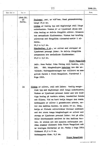 europeana