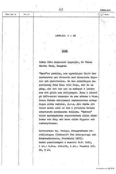 europeana