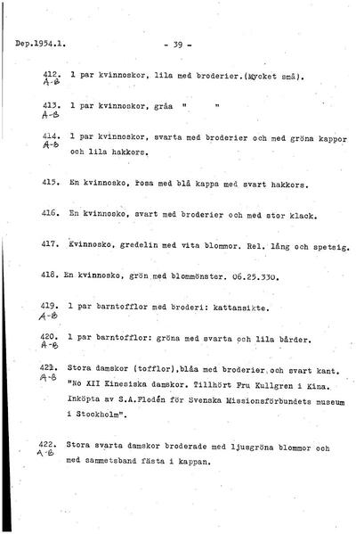 europeana