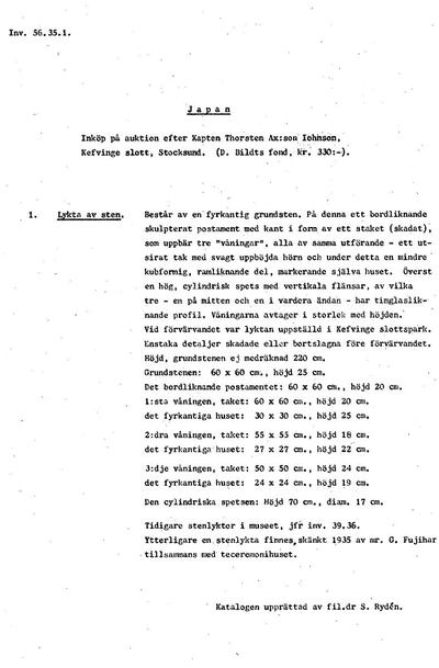 europeana