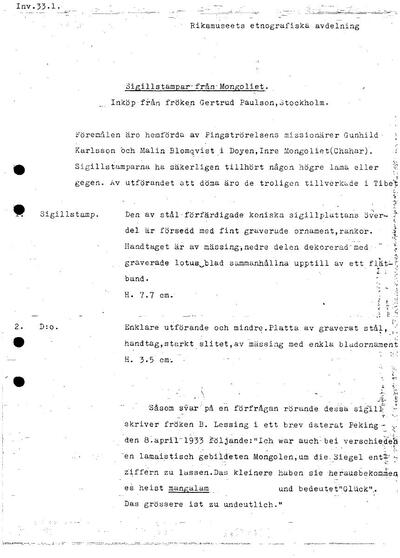 europeana