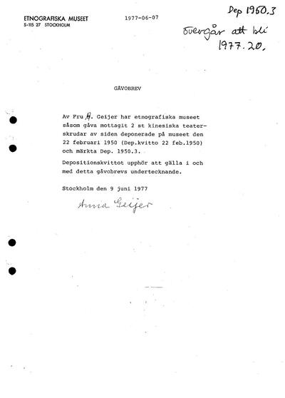 europeana