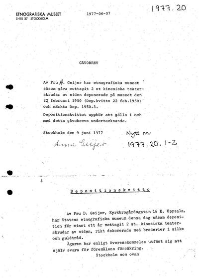 europeana