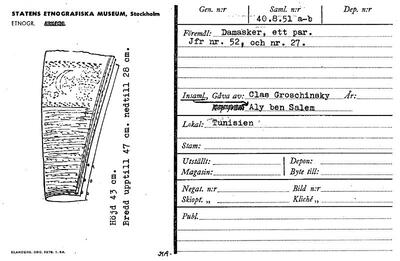 europeana