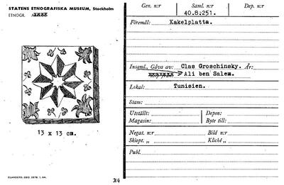 europeana