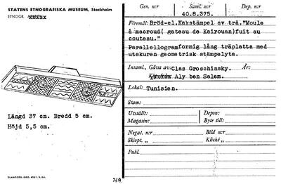 europeana