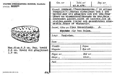 europeana
