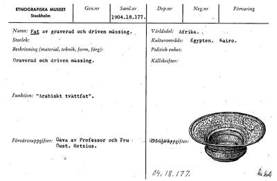 europeana
