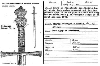 europeana