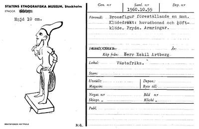 europeana
