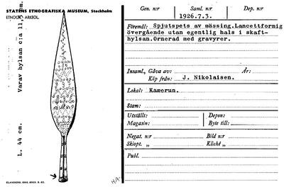 europeana