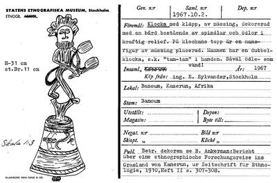 europeana