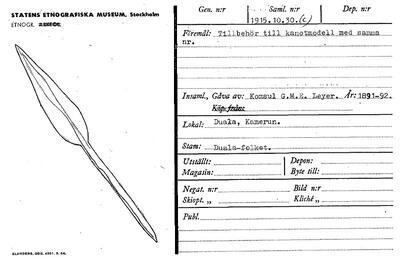 europeana